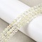 Watermelon Stone Glass Beads Strands, Round, Light Yellow, 4mm, Hole: 0.7mm, about 96~100pcs/strand, 15.67~15.91inch(39.8~40.4cm)