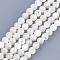 Natural White Shell Beads, Mother of Pearl Shell Beads Strands, Round, Creamy White, 5mm, Hole: 1mm, about 75pcs/strand, 14.9 inch