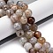 Natural Dragon Veins Agate(Dyed & Heated) Beads Strands, Faceted, Round, BurlyWood, 15~16mm, Hole: 1.5mm, about 25pcs/strand, 14.96''~15.55''(38~39.5cm)