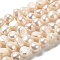 Natural Cultured Freshwater Pearl Beads Strands, Two Sides Polished, Grade 3A, PapayaWhip, 8~9x9~10x7~8mm, Hole: 0.6mm, about 41~42pcs/strand, 13.78~13.58 inch(34.5~35cm)