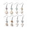 Synthetic Turquoise & Natural Flower Amazonite Dangle Earrings with Brass Pins for Women, Mixed Shapes, 50.5~55x10~14mm