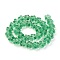 Handmade Lampwork Beads Strands, Plum Blossom, Dark Sea Green, 13.5x8.5~9mm, Hole: 1.2mm, about 32pcs/strand, 16.53 inch(42cm)