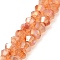 Imitation Jade Glass Beads Strands, AB Color Plated, Faceted, Bicone, Coral, 4.5x4mm, Hole: 1mm, about 80~85pcs/strand, 30~32cm