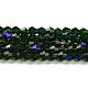 Прозрачные стеклянные бусины гальваническим пряди GLAA-F029-3mm-D25-1