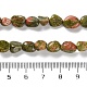 Природные Unakite бисер нитей G-P497-01C-15-5