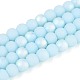 Нити из матовых непрозрачных стеклянных бусин GLAA-T032-P6mm-MBB10-1