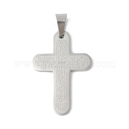 Подвески из нержавеющей стали 304 STAS-U040-09P-1