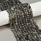 Natural Labradorite Beads Strands, Nuggets, Tumbled Stone, 5~7x4~7x4~7mm, Hole: 0.7mm, about 64~65pcs/strand, 15.75~15.94''(40~40.5cm)