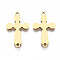 201 Stainless Steel Link Connectors, Laser Cut, Cross, Golden, 25.5x14.5x1mm, Hole: 1.8mm