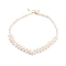Grade A Natural Pearl Beads Bib Necklace for Teen Girl Women, White, 15.9 inch(40.5cm)