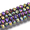 Electroplate Glass Bead Strands, Faceted, Round, Multi-color Plated, 3mm, Hole: 0.5mm, about 190pcs/strand, 21.67 inch