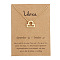 Twelve Constellations Alloy Pendant Necklaces, Golden, Libra, 15.75 inch(40cm)