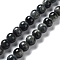 Natura Hawk's Eye Beads Strands, Eagle Eye Stone, Round, 8mm, Hole: 1mm, about 51pcs/Strand, 15.75 inch(40 cm)