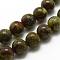 Natural Dragon Blood Beads Strands, Round, 4mm, Hole: 1mm, about 87pcs/strand, 15 inch(38cm)