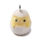 Flocky Resin Pendants, Duck, with Platinum Iron Loop, Snow, 19x13x13mm, Hole: 1.8mm