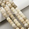 Natural Bodhi Root Beads Strand, Buddha Beads, Rondelle, Colorful, 10x8mm, Hole: 1.4mm, about 108pcs/strand, 36.61''(93cm)