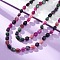 Natural Dyed Malaysia Jade Tumble Stone Nuggets Beaded Long Necklaces for Women, Colorful, 46.06 inch(117cm)