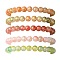 5Pcs 5 Color Crackle Glass Round Beaded Stretch Bracelets Set, Yellow Green, Inner Diameter: 2~2-1/8 inch(5.2~5.5cm), 1Pc/color