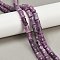 Natural Lepidolite/Purple Mica Stone Beads Strands, Bamboo Stick, 12~12.5x8mm, Hole: 1mm, about 32pcs/strand, 15.28~15.35''(38.8~39cm)