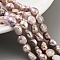 Natural Cultured Freshwater Pearl Beads Strands, Two Sides Polished, Grade 2A+, Rosy Brown, 8~9mm, Hole: 0.5mm, about 19pcs/strand, 6.89''(17.5cm)