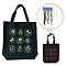 DIY Canvas Tote Bag Flower Pattern Embroidery Making Kit, with Fabric Bag, Steel Needles, Plastic Hoop & Polyester-cotton Thread, Mixed Color, 50~625x1~335x1~9.5mm