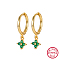 Real 18K Gold Plated 925 Sterling Silver Flower Dangle Hoop Earrings, Sea Green, 19x8.5mm