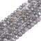 Natural Rainbow Moonstone Beads Strands, Round, Faceted, 4mm, Hole: 0.7mm, about 90~100pcs/strand, 15.35 inch(39cm)