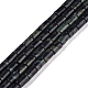 Натуральные пряди камбабы из яшмы G-C128-A07-01-1