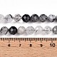 Натуральные турмализированные кварцевые бусинки G-S345-8mm-30-5