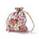 Мешковины упаковочные пакеты ABAG-I001-8x10-07A-2