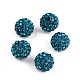 Pave disco бусины RB-Q195-10mm-229-3