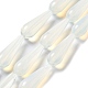 Opalite бисер пряди G-P528-H01-01-1