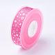 Полиэстер Grosgrain ленты SRIB-F004-25mm-02-1