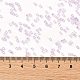 Цилиндрический бисер X-SEED-H001-A04-4
