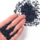 (доступна услуга переупаковки) 12/0 стеклянный бисер SEED-C018-2mm-604-4