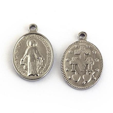 Подвески из нержавеющей стали 304 STAS-S047-054-1