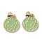 Fruit Alloy Enamel Charms, Honeydew, Light Gold, Honeydew, 17.5x13x1.5mm, Hole: 1.5mm