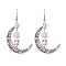 Halloween Alloy Synthetic Turquoise Dangle Earrings,  Brass Resin Earring for Women, Moon with Skull, Lavender, 58x35mm