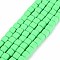 Handmade Polymer Clay Beads Strands, Cube, Lime, 6x6x6mm, Hole: 1.2mm, about 62pcs/strand, 14.84 inch~15.75 inch(37.7cm~40cm)