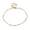 304 Stainless Steel Anklet, Enamel Dapped Chain for Women, Golden, 8-7/8 inch(22.5cm)