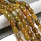 Natural Dragon Veins Agate Beads Strands, Dyed & Heated, Column, Dark Goldenrod, 13.5x10~10.5mm, Hole: 1mm, about 28pcs/strand, 15.16''(38.5cm)