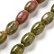 Natural Unakite Beads Strands, Rice, 12x8mm, Hole: 1.2mm, about 33pcs/strand, 15.94''(40.5cm)