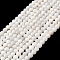 Nature Rainbow Moonstone Round Bead Strands, Grade AB, 4mm, Hole: 1mm, about 98pcs/strand, 15 inch