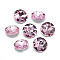 Pointed Back Glass Rhinestone Cabochons, Back Plated, Faceted, Flat Round, Pearl Pink, 10x4.5~5mm