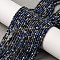 Natural Lapis Lazuli Beads Strands, Faceted, Round, 2mm, Hole: 0.5mm, about 226pcs/strand, 15.55 inch(39.5cm)