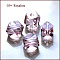 K9 Glass, Imitation Austrian Crystal Beads, Grade AAA, Faceted, Cornerless Cube Beads, Pink, 7.5x7.5x7.5mm, Hole: 0.9~1mm