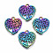 Hollow Rainbow Color Alloy Pendants, Cadmium Free & Lead Free, Heart with Tree, 18.5x17x2mm, Hole: 1.8mm