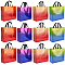 12Pcs 4 Colors Non-Woven Reusable Folding Gift Bags with Handle, Portable Waterproof Shopping Bag for Gift Wrapping, Rectangle, Mixed Color, 35x32.5x0.2cm, 3pcs/color