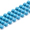 Handmade Brass Ball Chains, Soldered, with Spool, Deep Sky Blue, 3mm, 32.8 Feet(10m)/roll