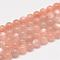 Natural Sunstone Beads Strands, Grade A, Round, PeachPuff, 6mm, Hole: 0.8mm, about 64pcs/strand
